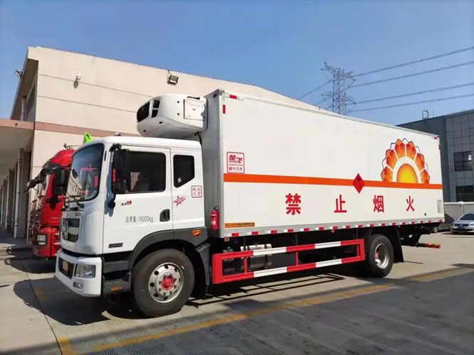 留坝危险品托运